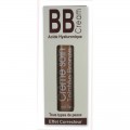 Teintée Bronzé BB Cream HA  - Naturado